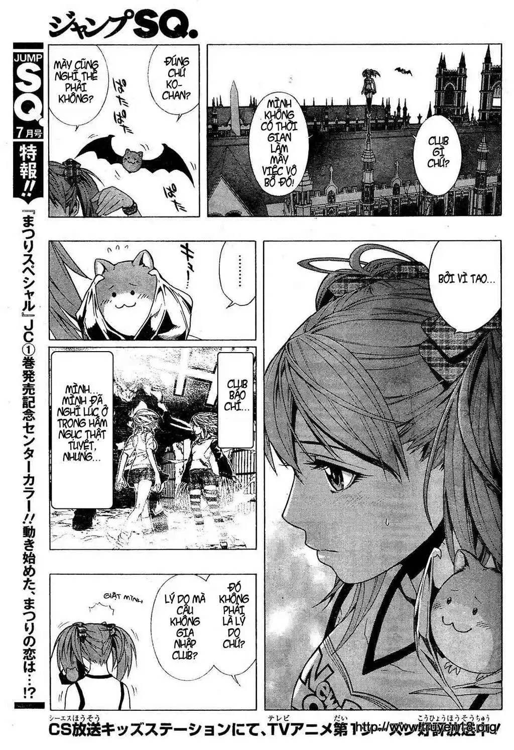 Rosario + Vampire Ss2 Chapter 7 - Trang 15