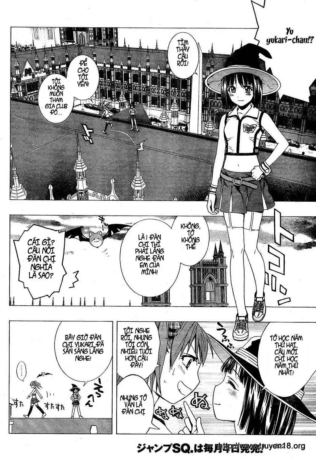 Rosario + Vampire Ss2 Chapter 7 - Trang 16