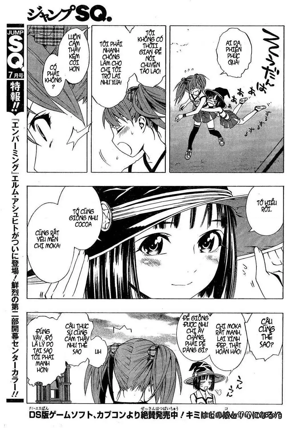 Rosario + Vampire Ss2 Chapter 7 - Trang 17