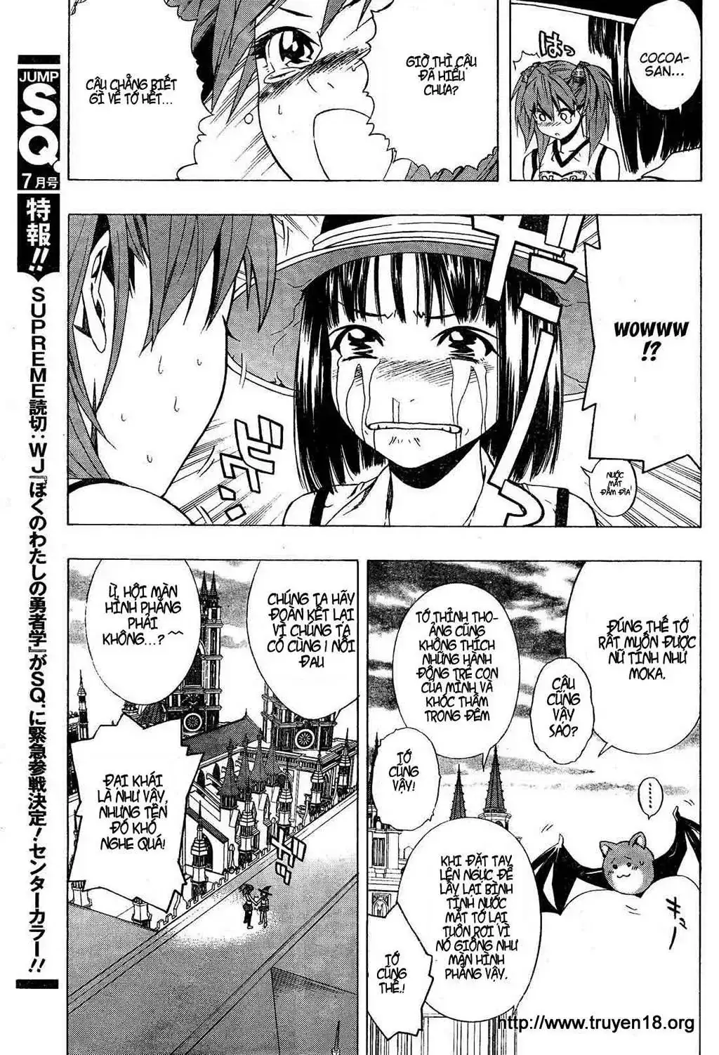 Rosario + Vampire Ss2 Chapter 7 - Trang 19