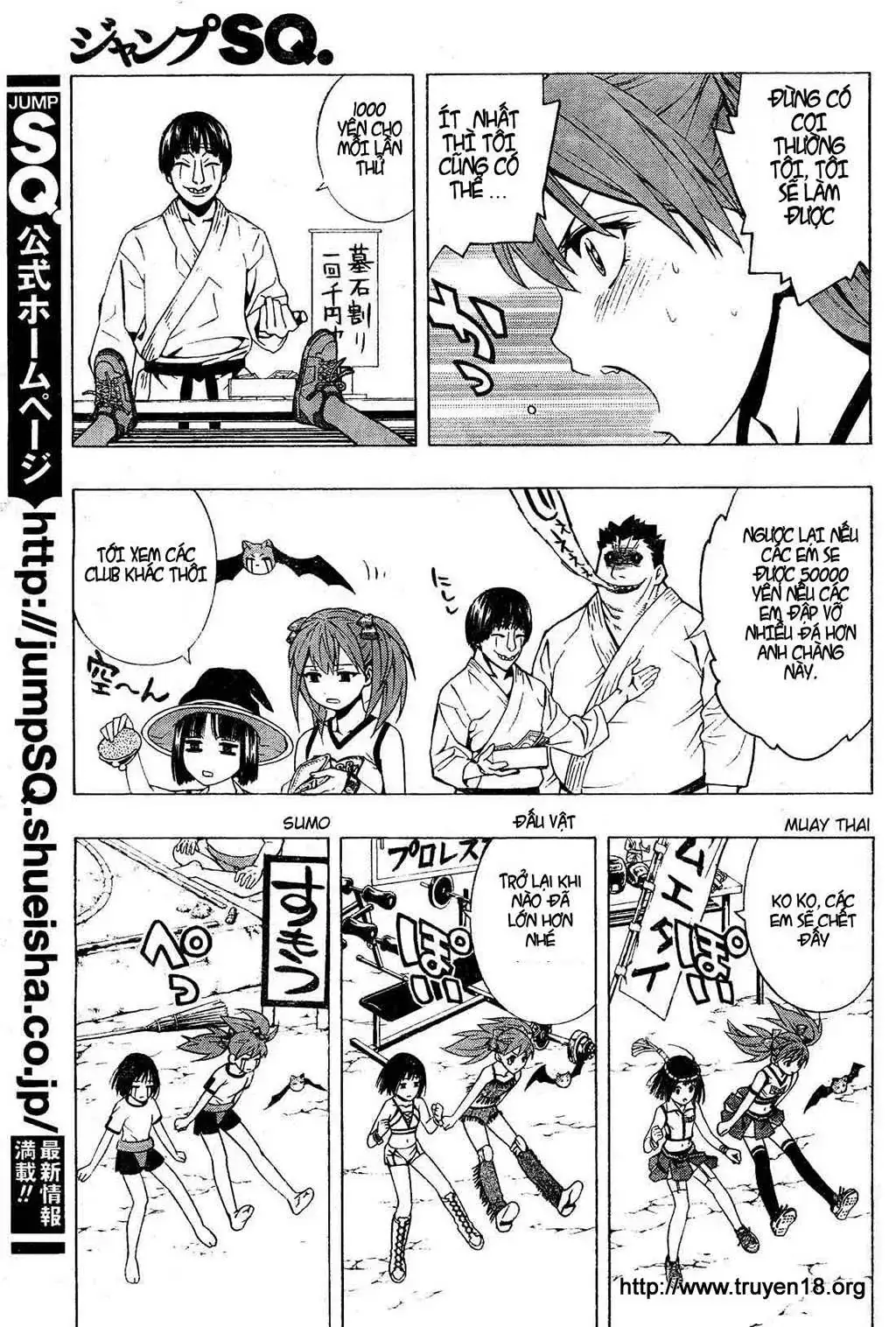 Rosario + Vampire Ss2 Chapter 7 - Trang 23