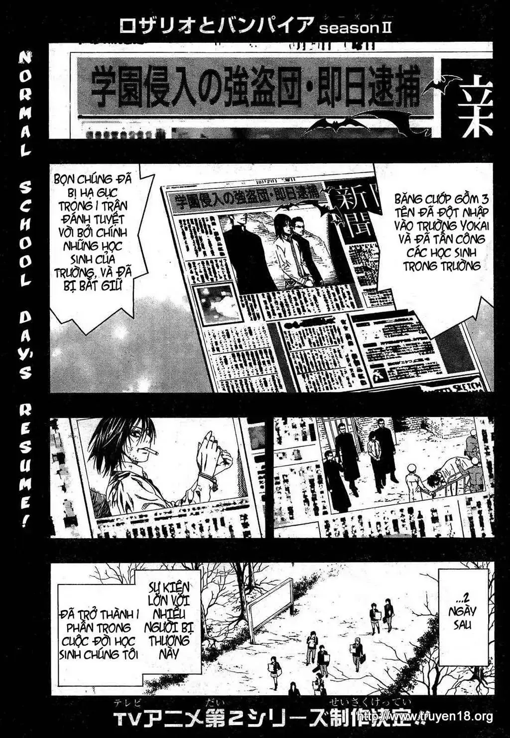 Rosario + Vampire Ss2 Chapter 7 - Trang 3