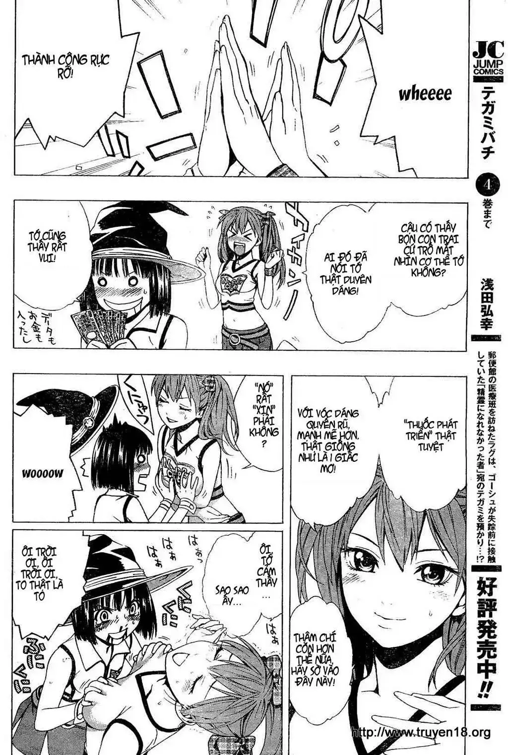 Rosario + Vampire Ss2 Chapter 7 - Trang 30