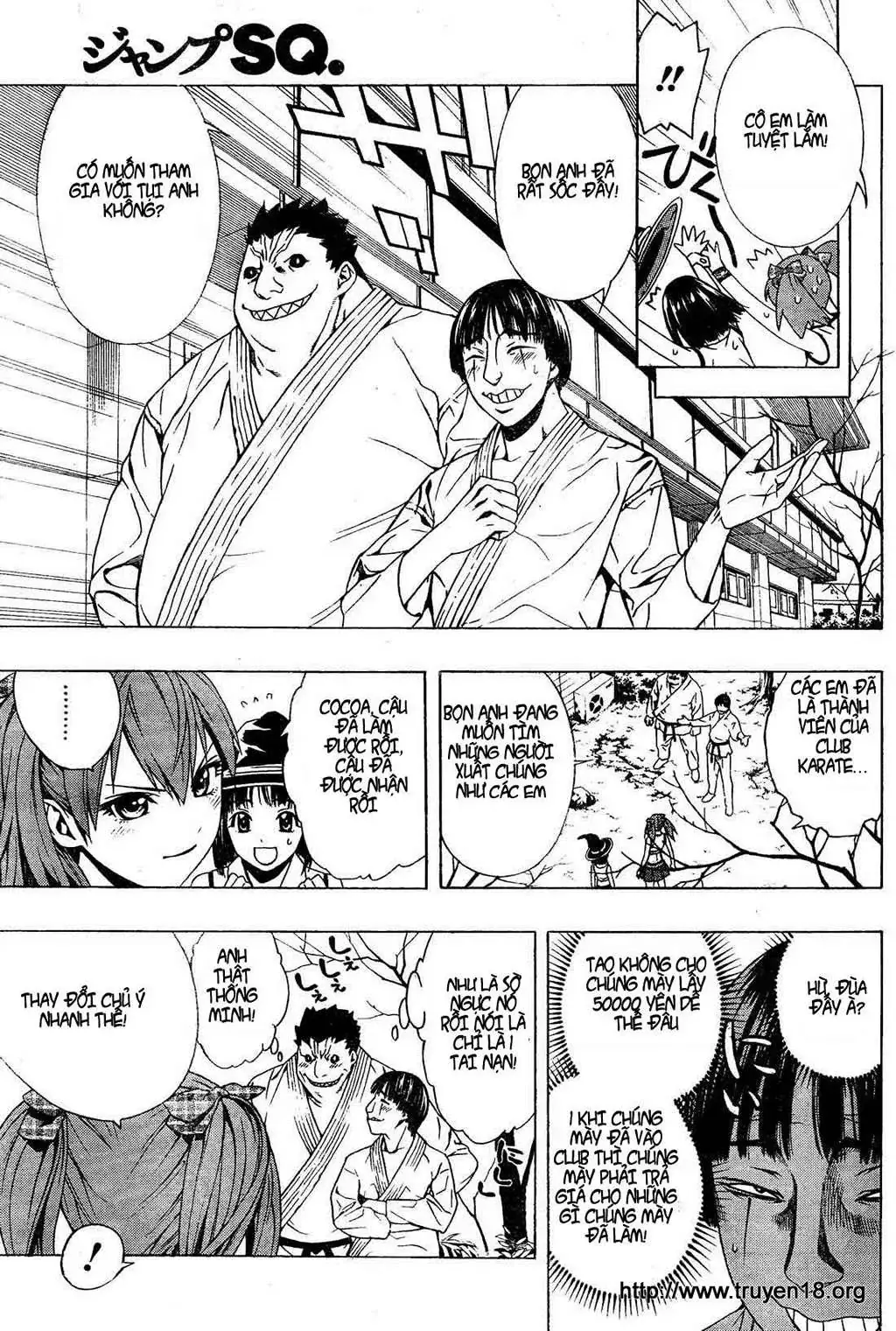 Rosario + Vampire Ss2 Chapter 7 - Trang 31