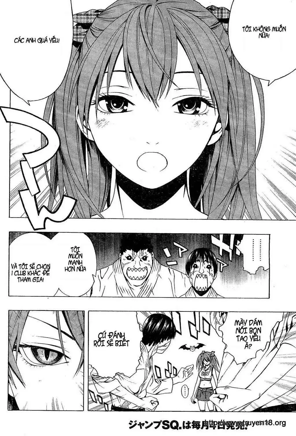 Rosario + Vampire Ss2 Chapter 7 - Trang 32