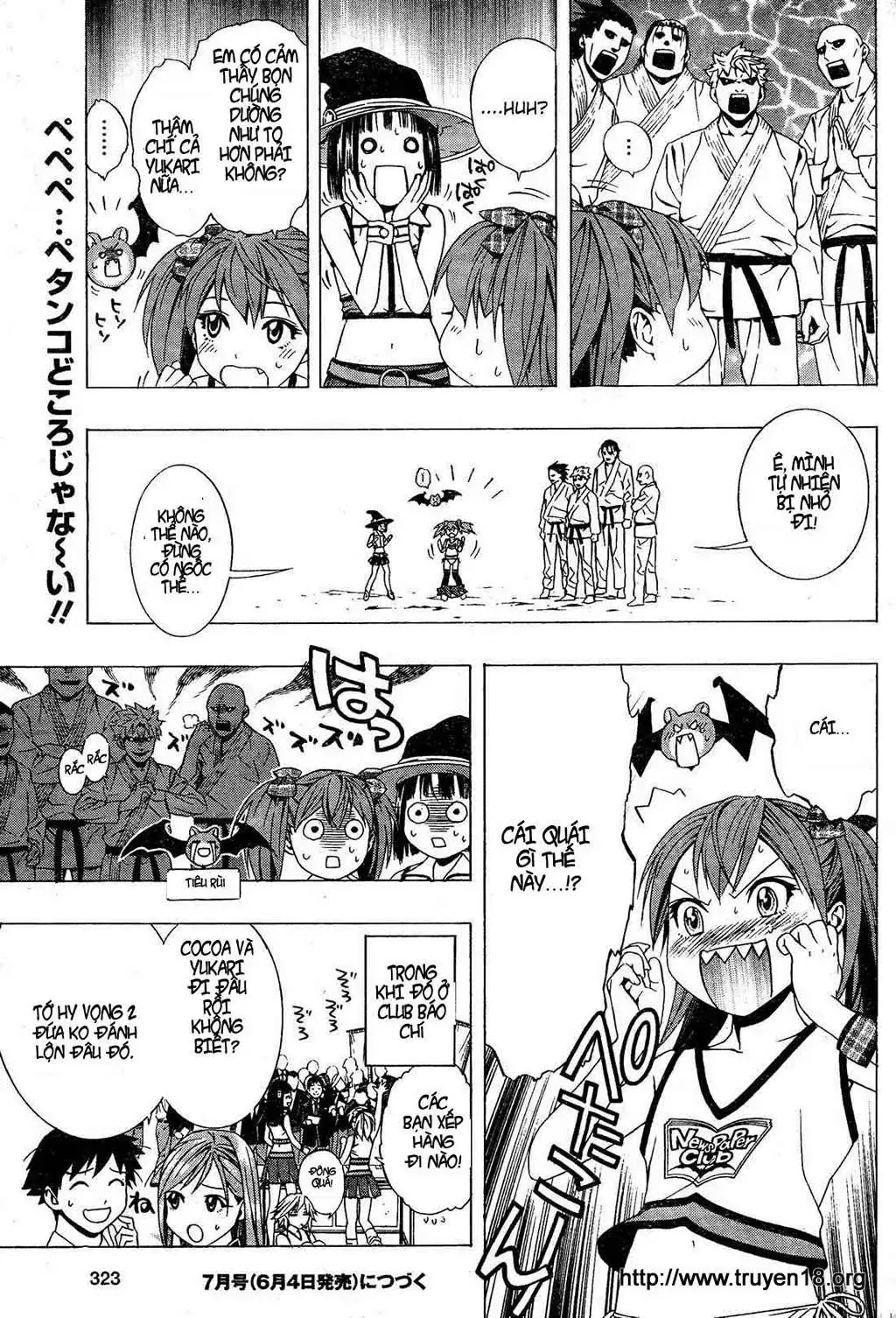 Rosario + Vampire Ss2 Chapter 7 - Trang 37