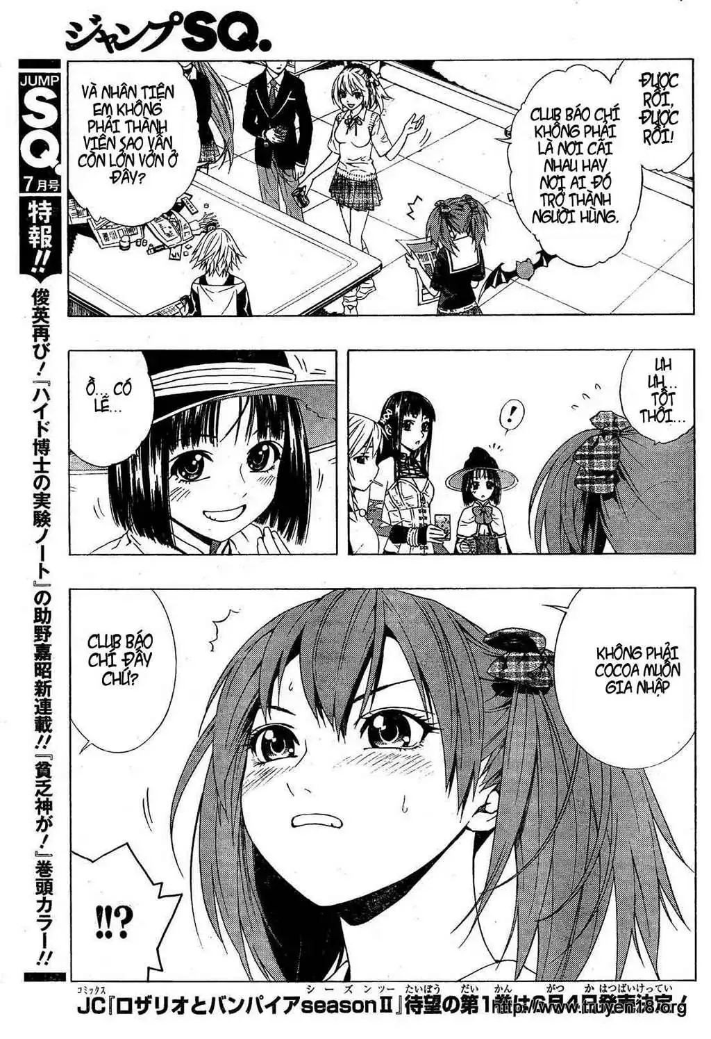 Rosario + Vampire Ss2 Chapter 7 - Trang 7