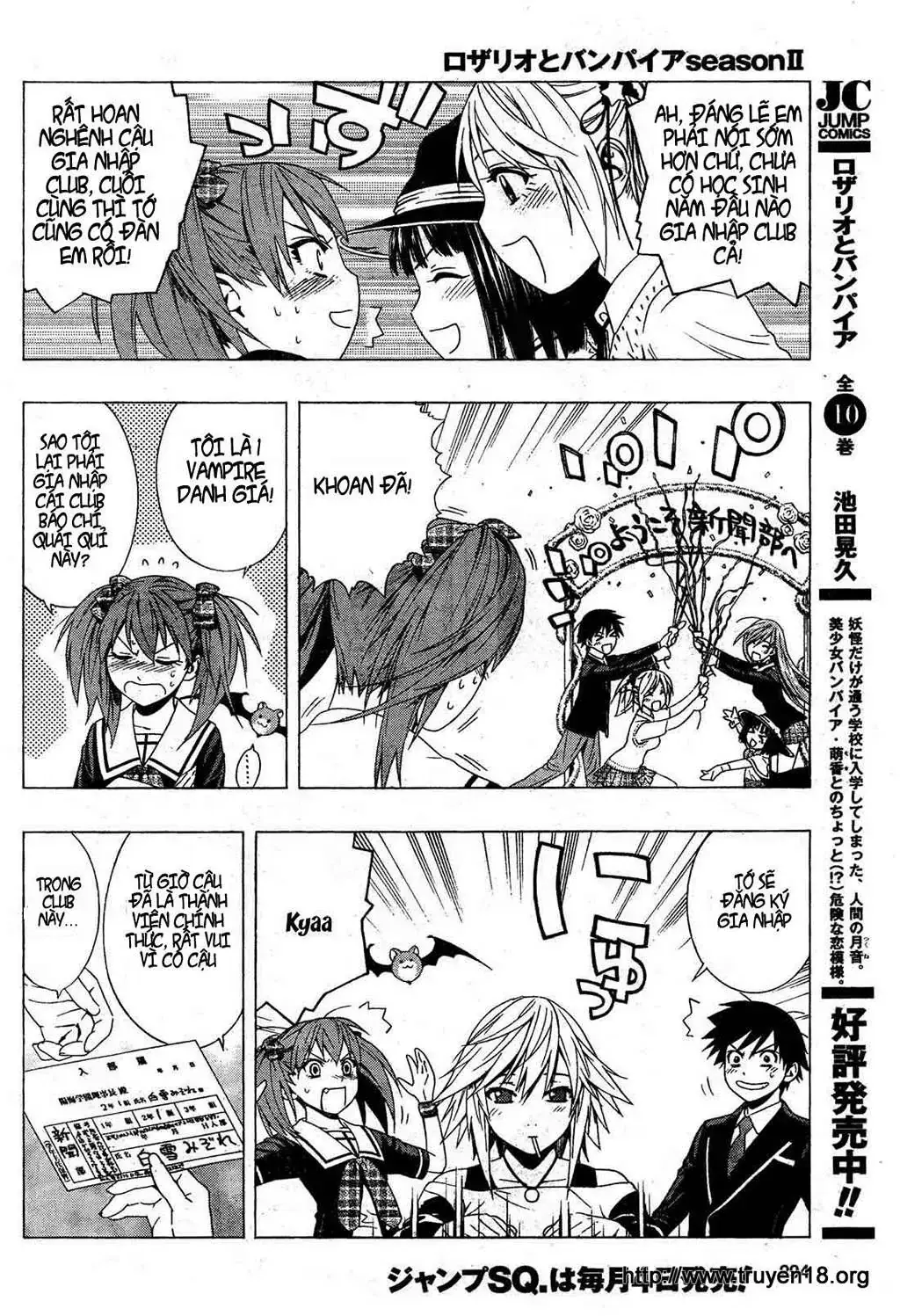 Rosario + Vampire Ss2 Chapter 7 - Trang 8