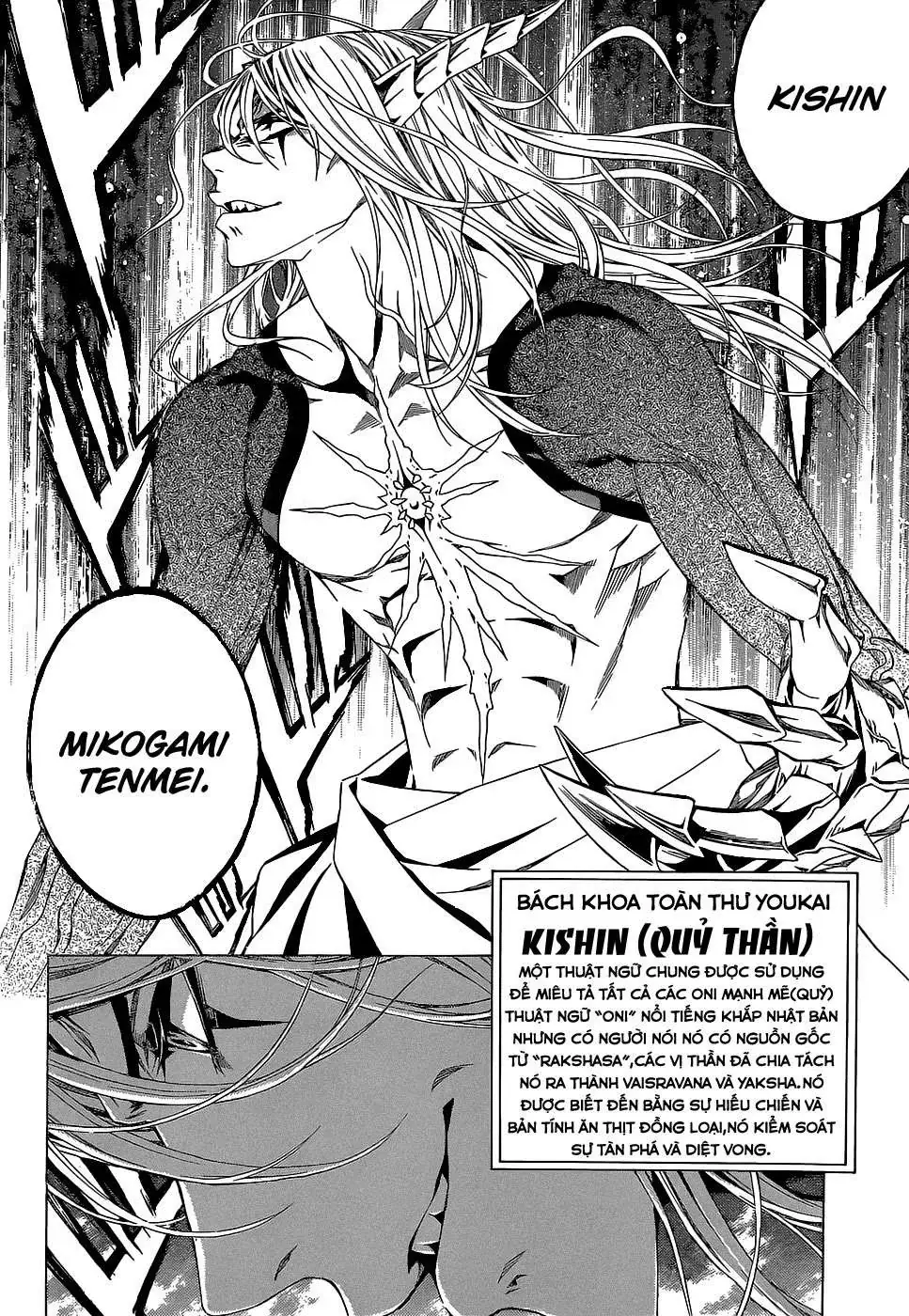 Rosario + Vampire Ss2 Chapter 70 - Trang 16