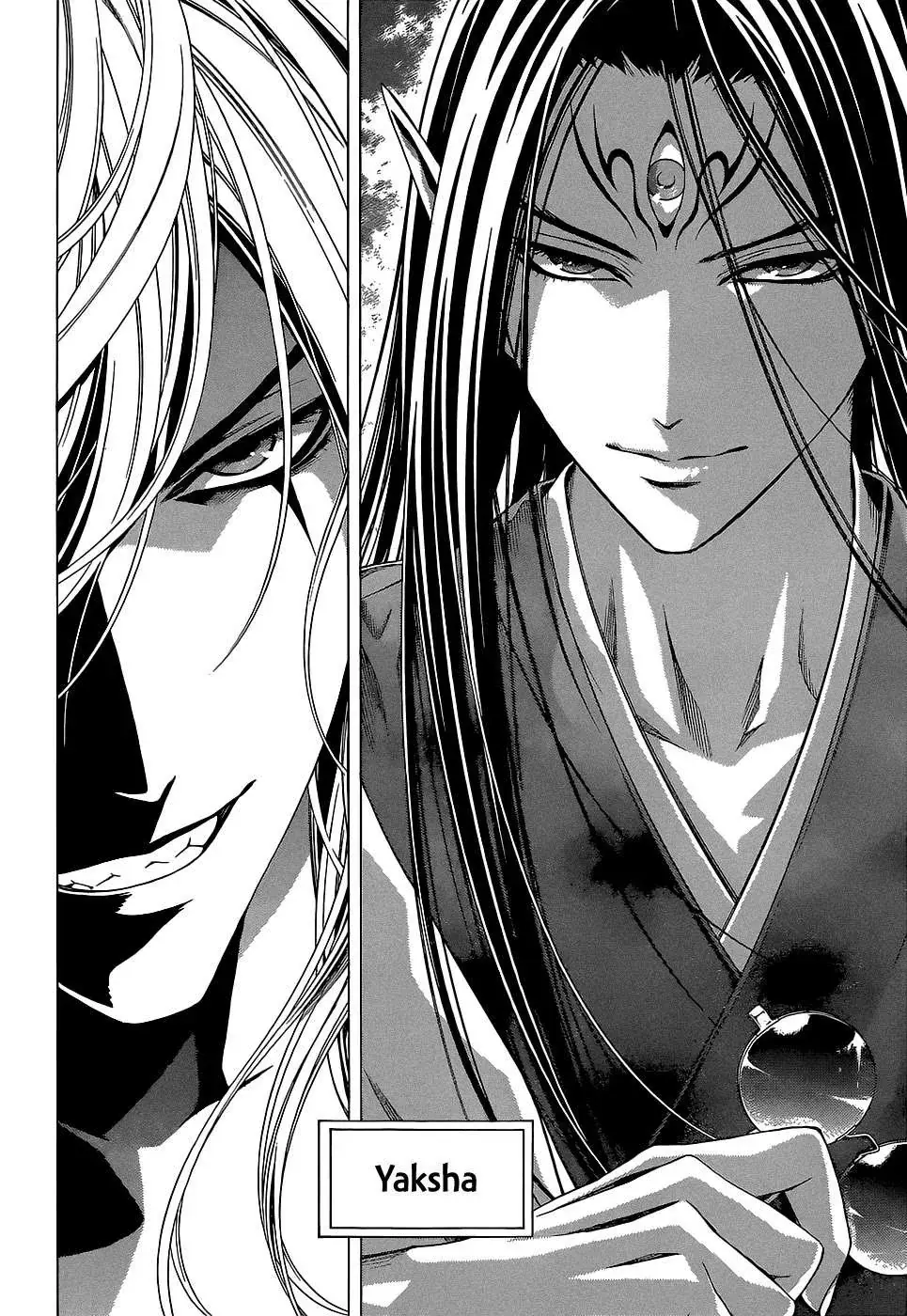 Rosario + Vampire Ss2 Chapter 70 - Trang 18