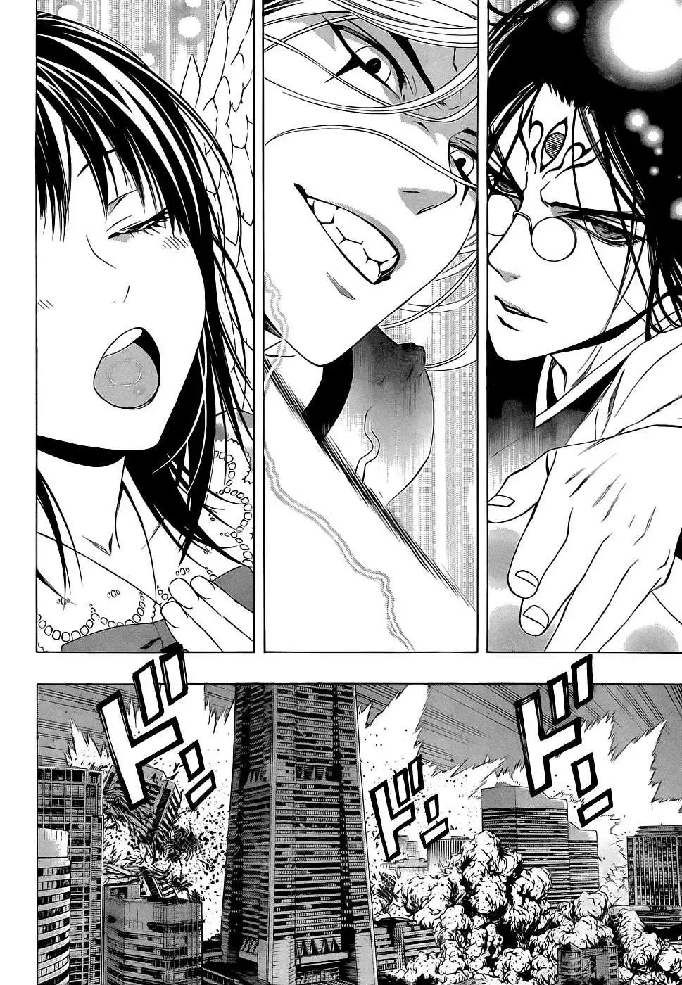 Rosario + Vampire Ss2 Chapter 70 - Trang 33