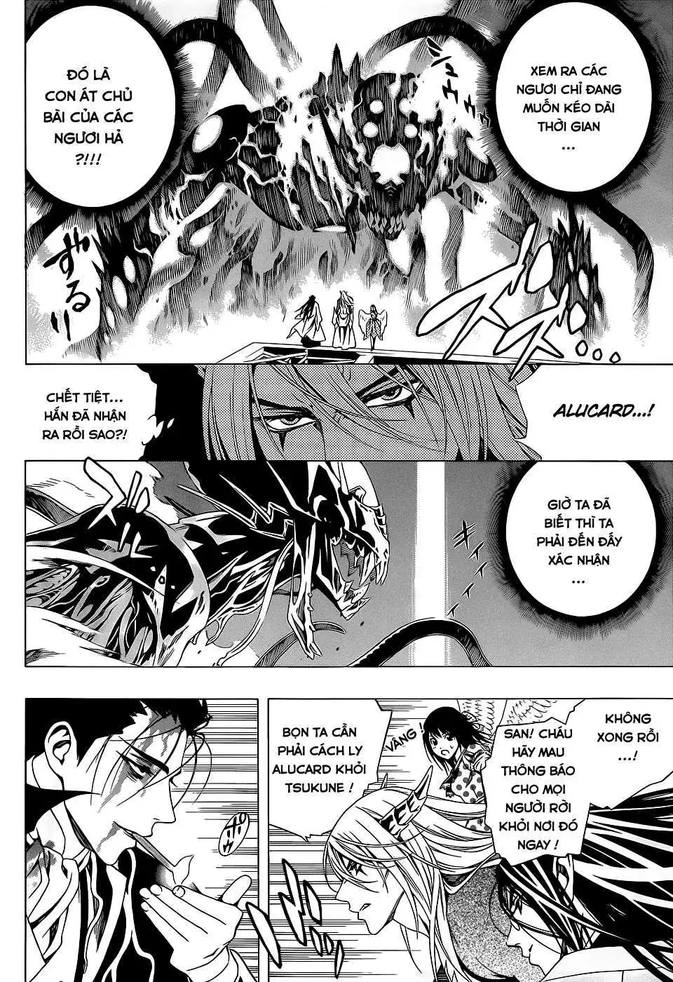 Rosario + Vampire Ss2 Chapter 71 - Trang 12