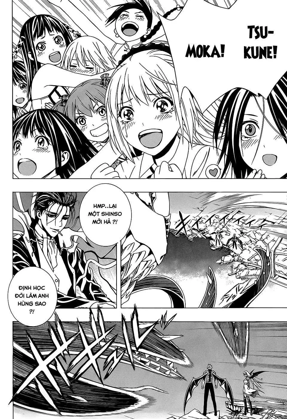 Rosario + Vampire Ss2 Chapter 71 - Trang 31