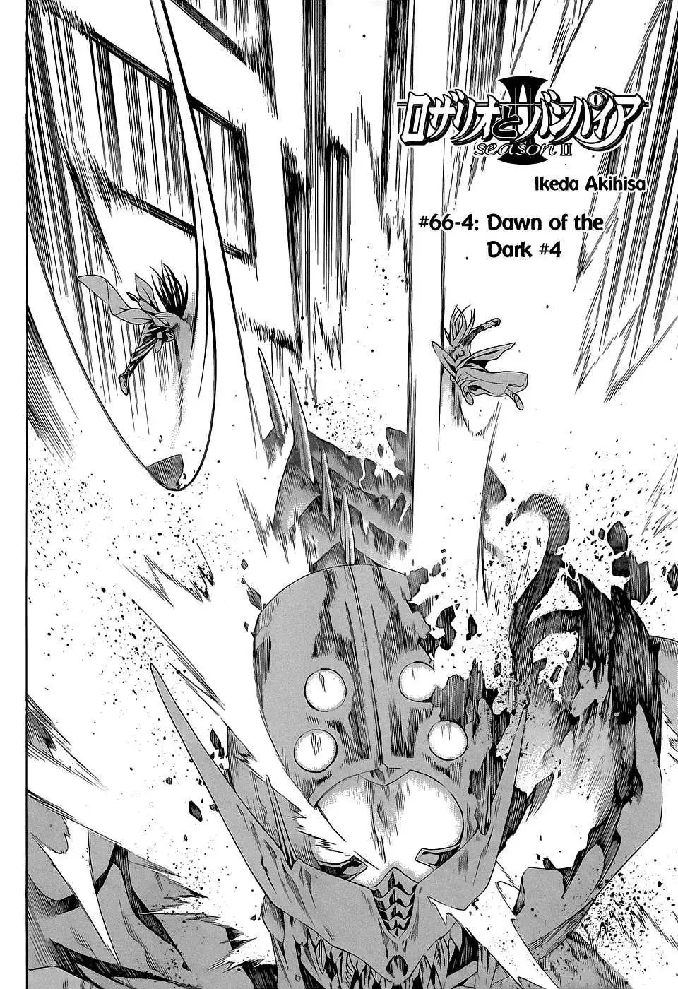 Rosario + Vampire Ss2 Chapter 71 - Trang 8