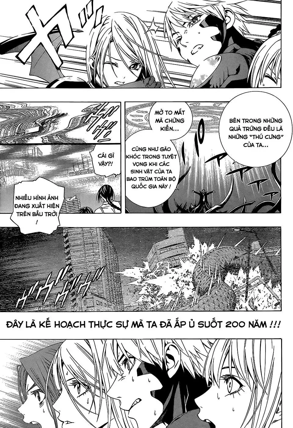Rosario + Vampire Ss2 Chapter 72 - Trang 13