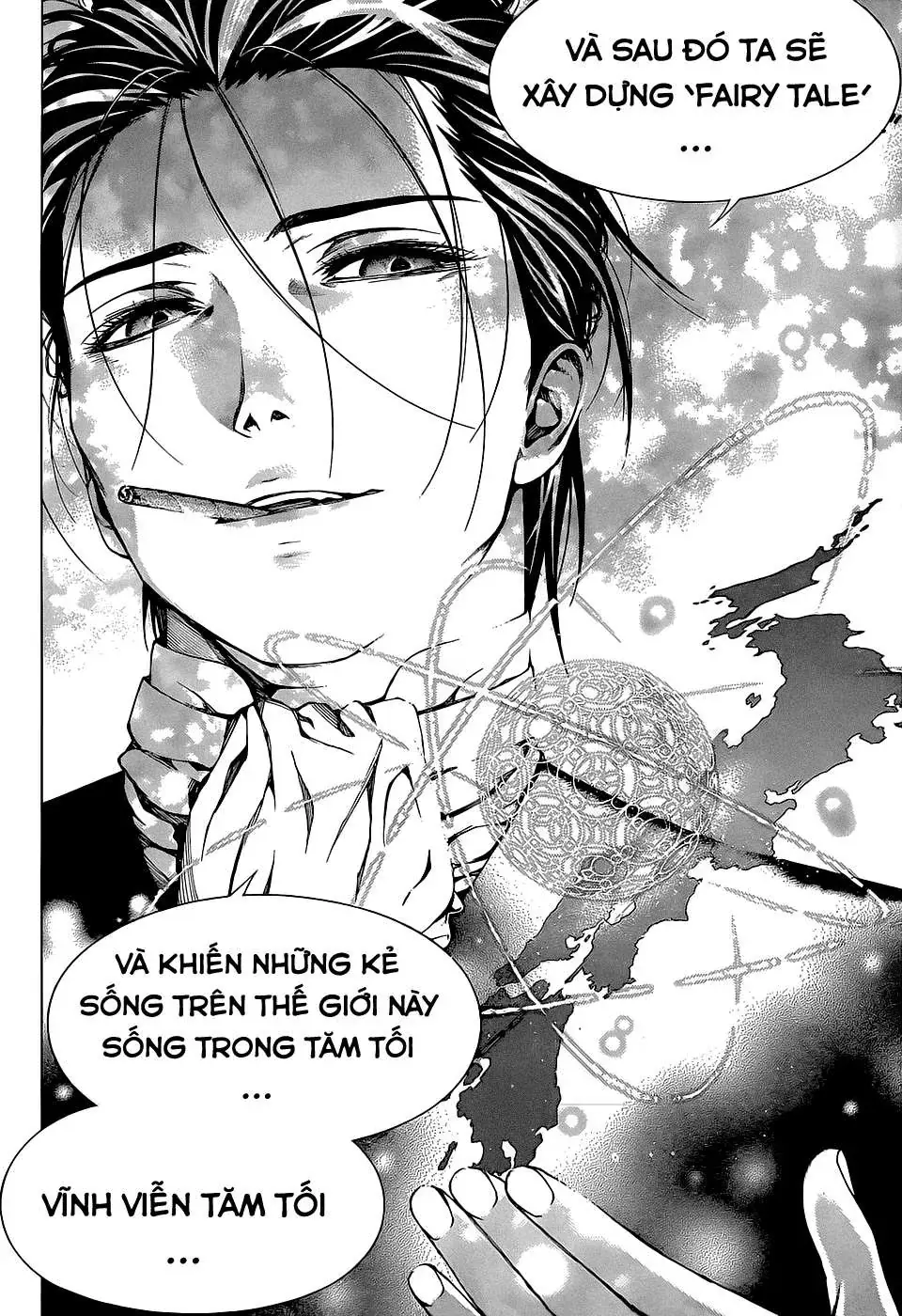 Rosario + Vampire Ss2 Chapter 72 - Trang 16