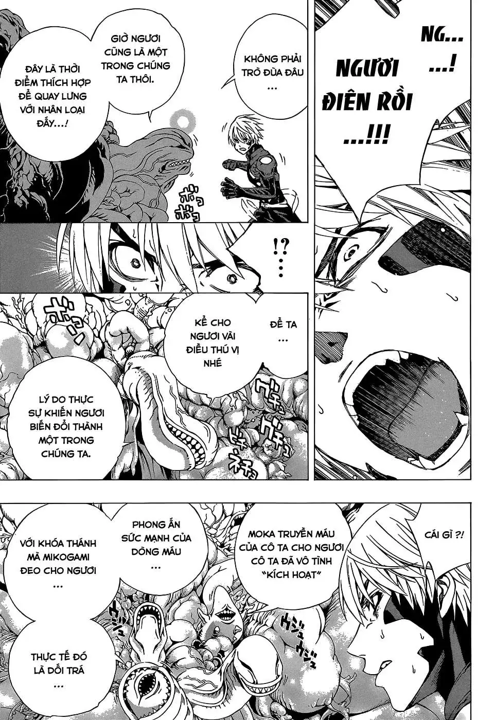 Rosario + Vampire Ss2 Chapter 72 - Trang 17