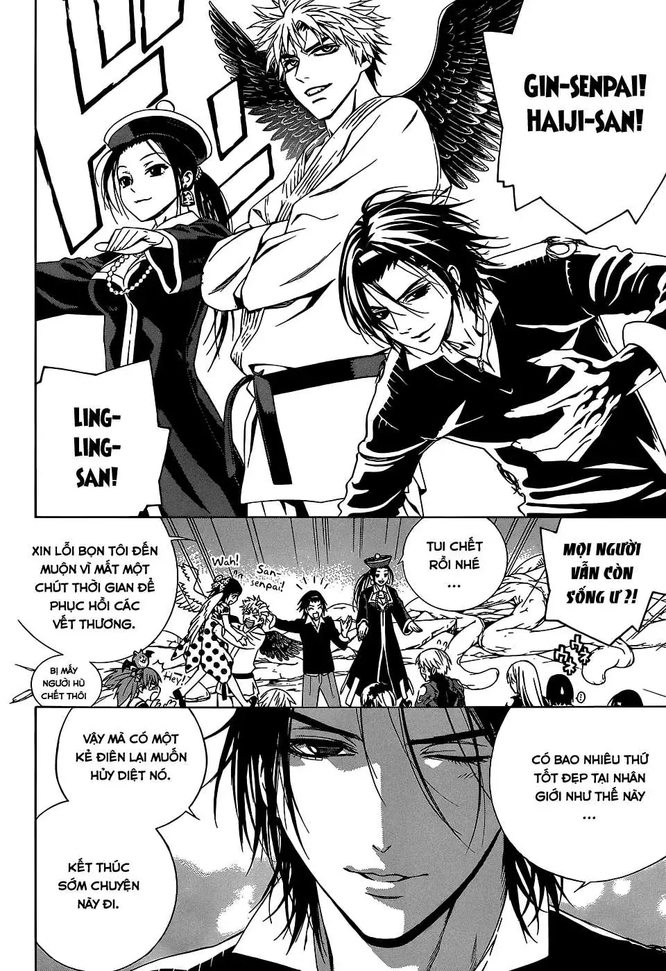 Rosario + Vampire Ss2 Chapter 72 - Trang 26