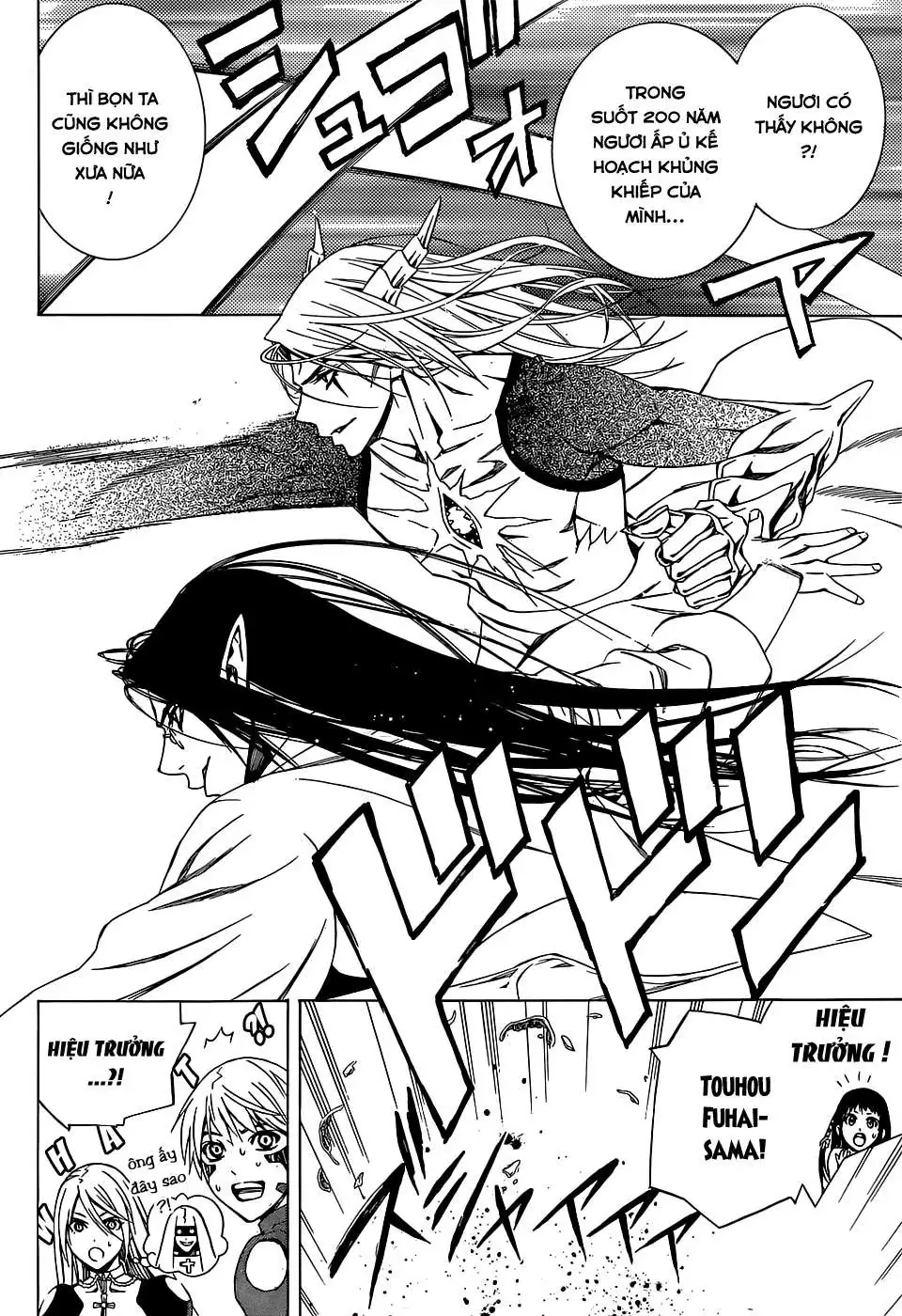 Rosario + Vampire Ss2 Chapter 72 - Trang 30