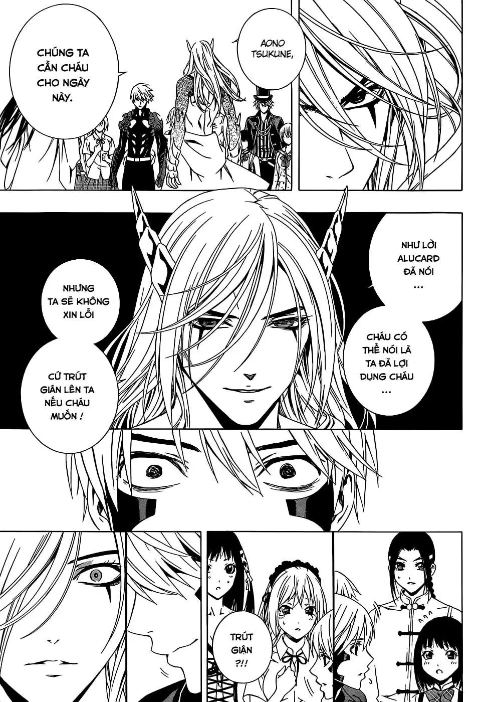 Rosario + Vampire Ss2 Chapter 72 - Trang 31
