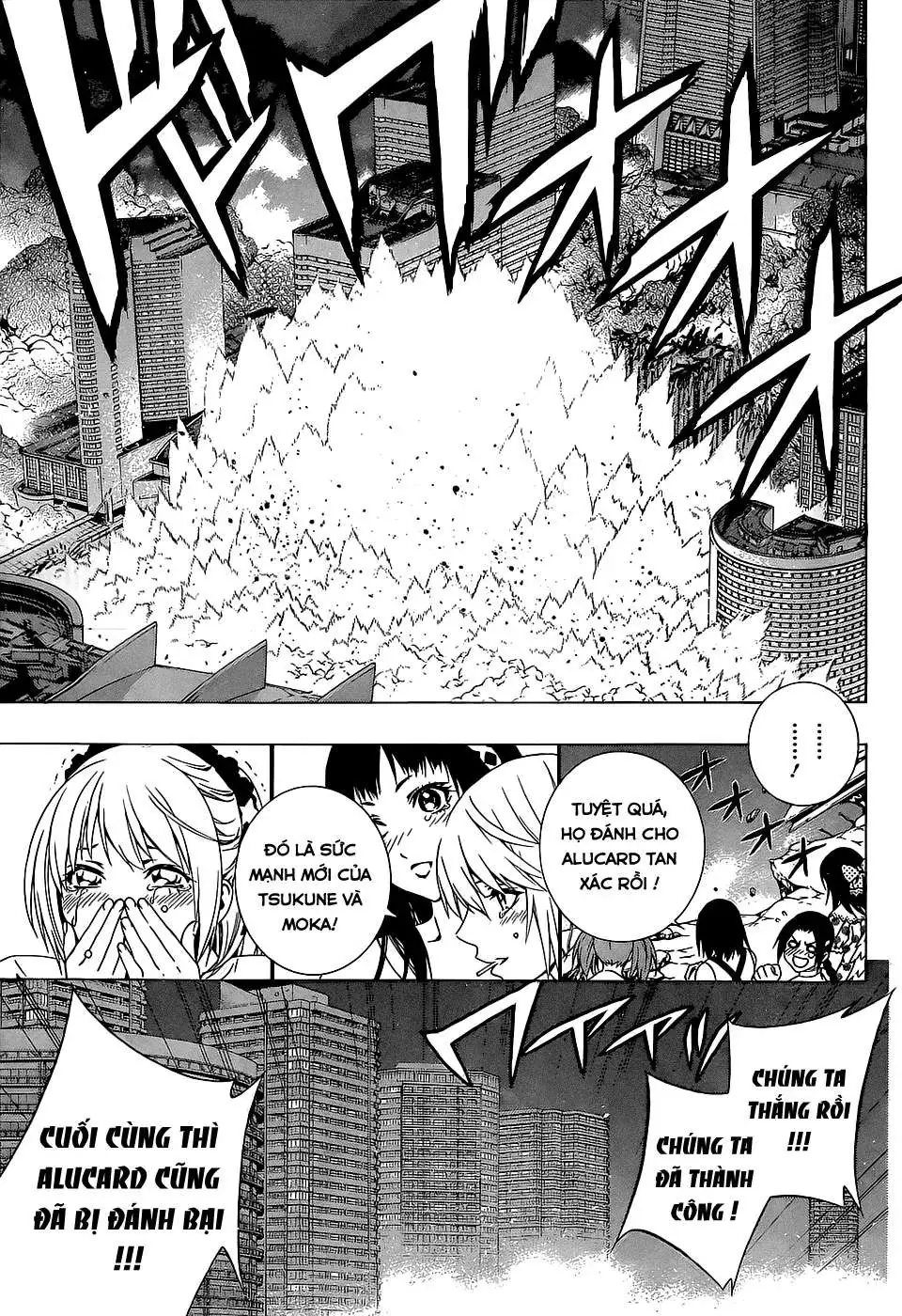 Rosario + Vampire Ss2 Chapter 72 - Trang 7