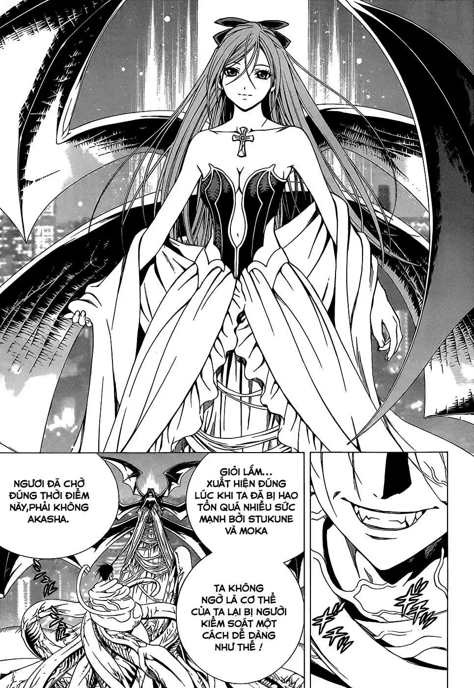 Rosario + Vampire Ss2 Chapter 73 - Trang 17