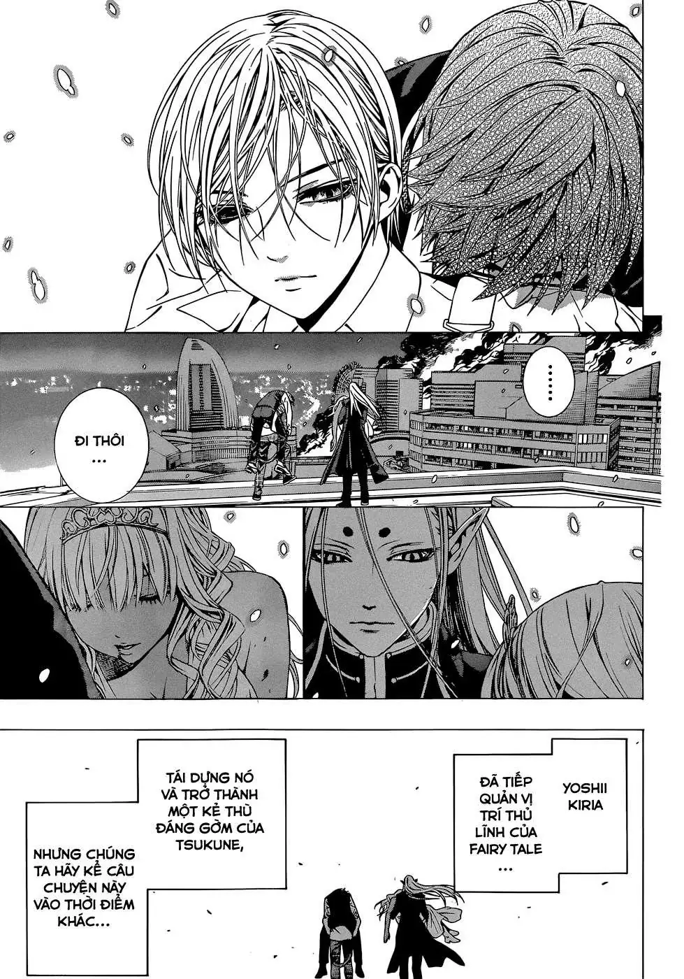 Rosario + Vampire Ss2 Chapter 73 - Trang 31