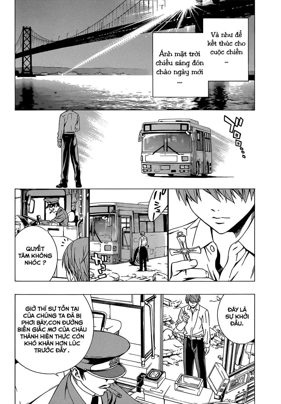 Rosario + Vampire Ss2 Chapter 73 - Trang 32