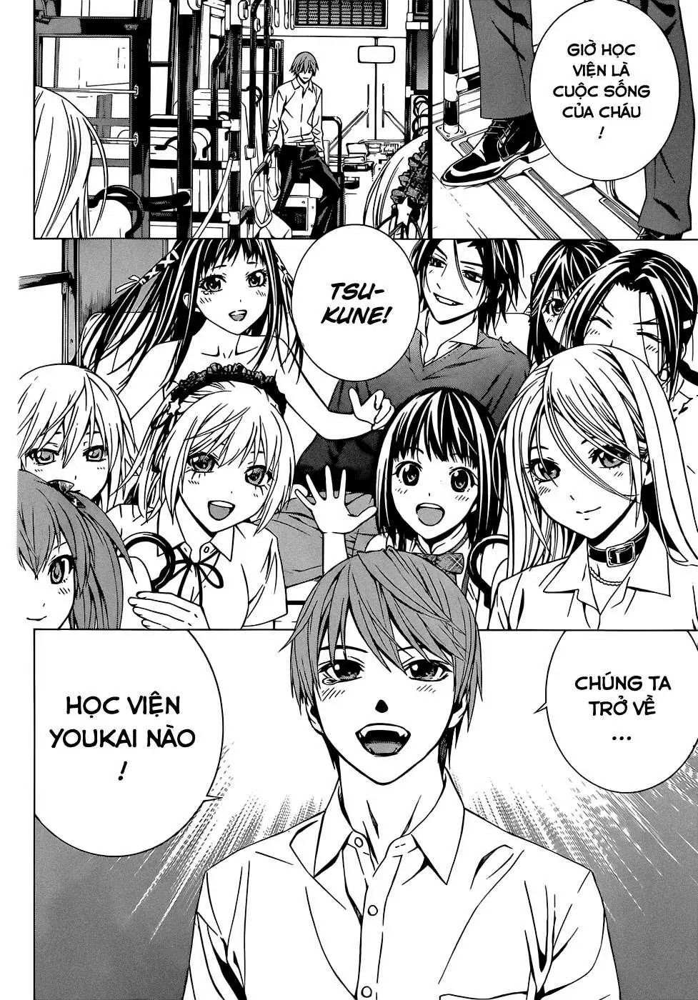 Rosario + Vampire Ss2 Chapter 73 - Trang 34