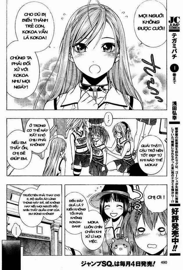 Rosario + Vampire Ss2 Chapter 8 - Trang 16