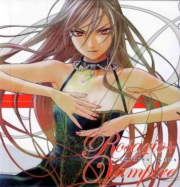 Rosario + Vampire Ss2 Chapter 8 - Trang 45