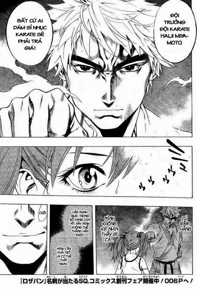 Rosario + Vampire Ss2 Chapter 8 - Trang 9