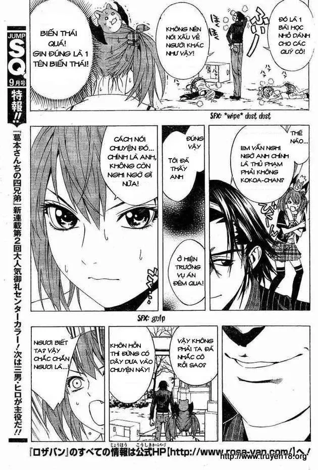 Rosario + Vampire Ss2 Chapter 9 - Trang 20