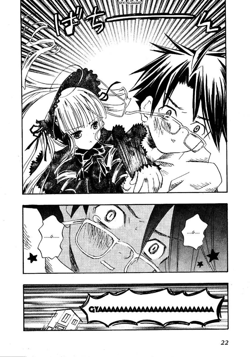 Rozen Maiden Chapter 0.1 - Trang 23