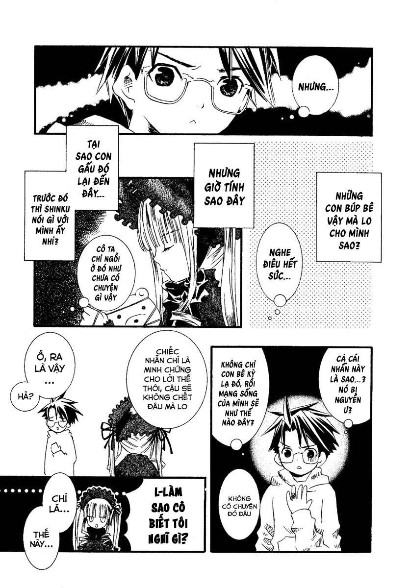 Rozen Maiden Chapter 0.2 - Trang 12