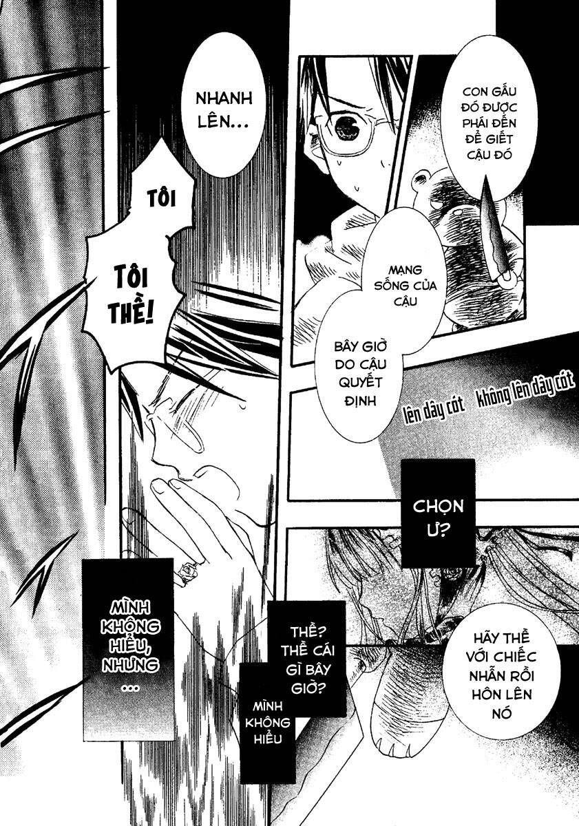 Rozen Maiden Chapter 0.2 - Trang 7