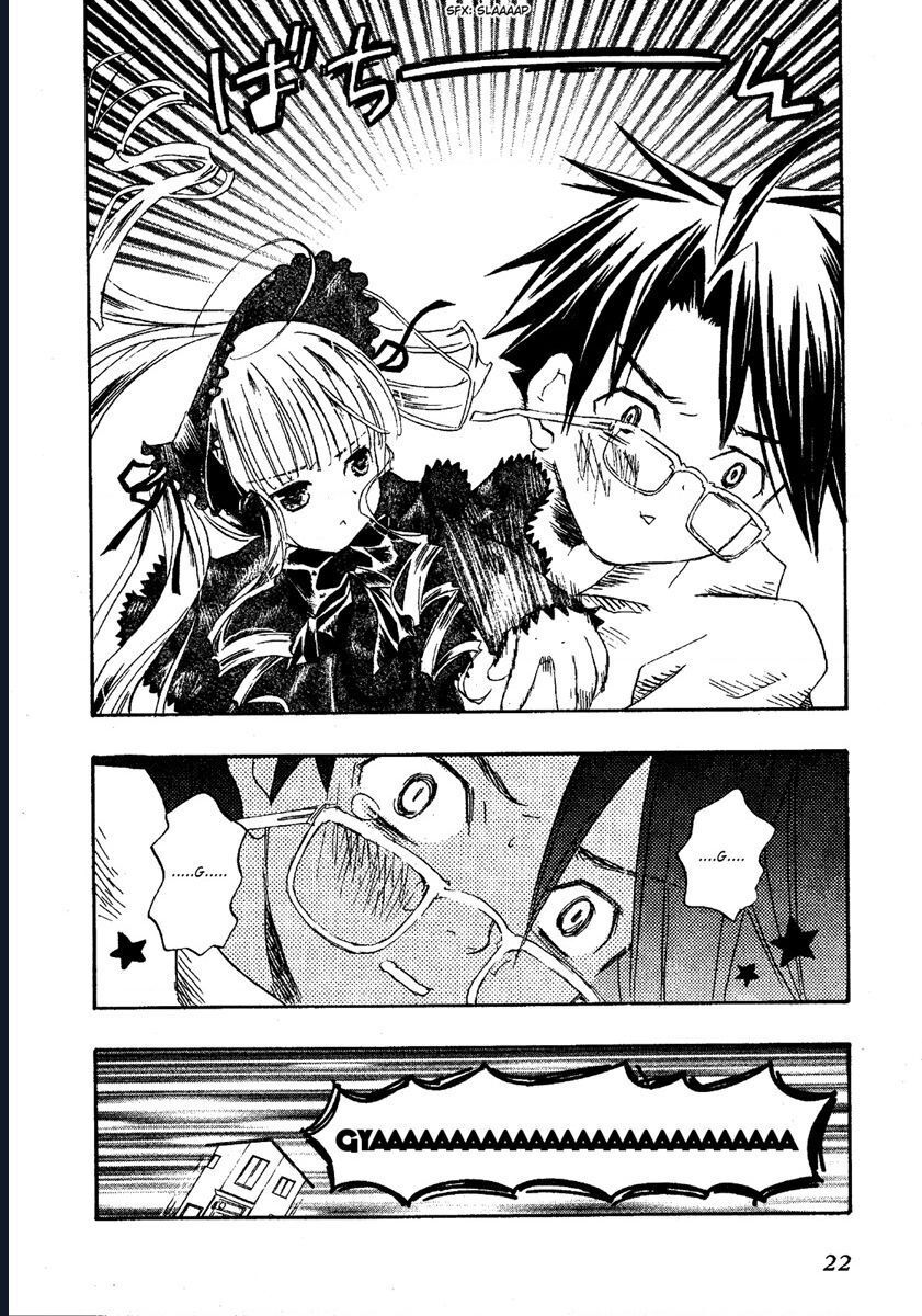 Rozen Maiden Chapter 0.5 - Trang 21