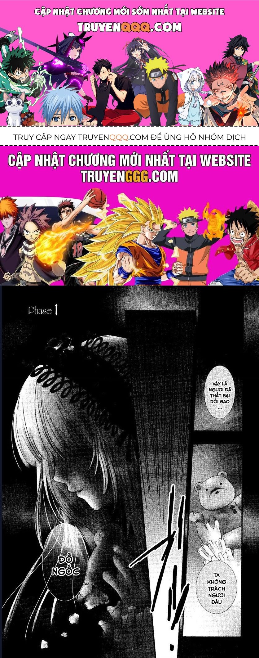 Rozen Maiden Chapter 1 - Trang 1