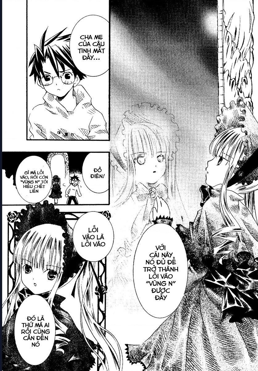 Rozen Maiden Chapter 1 - Trang 16