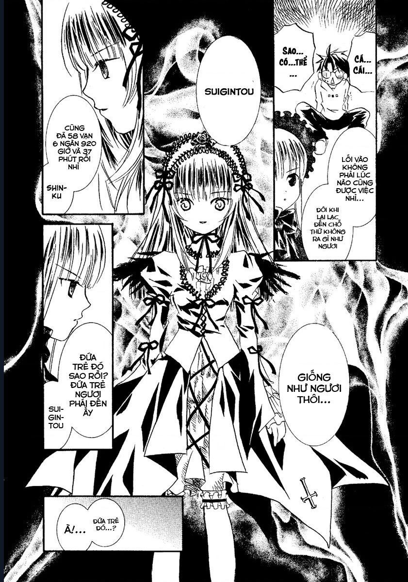 Rozen Maiden Chapter 1 - Trang 21