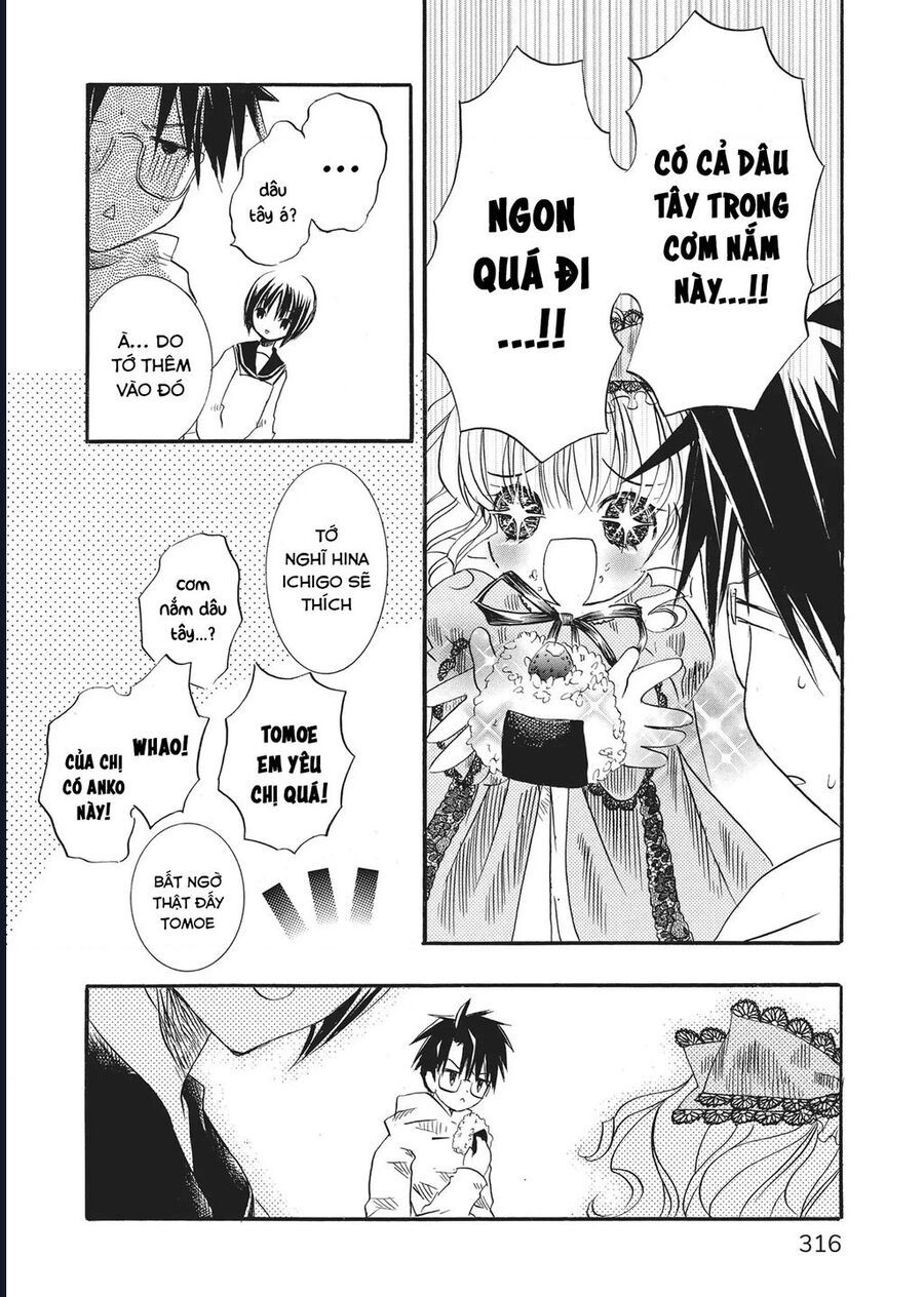 Rozen Maiden Chapter 11 - Trang 25