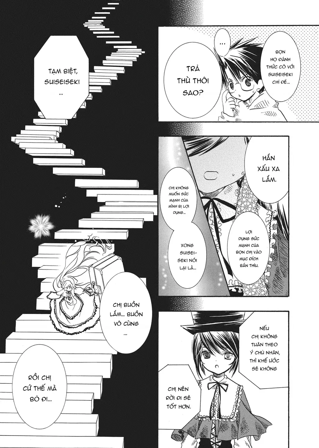 Rozen Maiden Chapter 13 - Trang 7