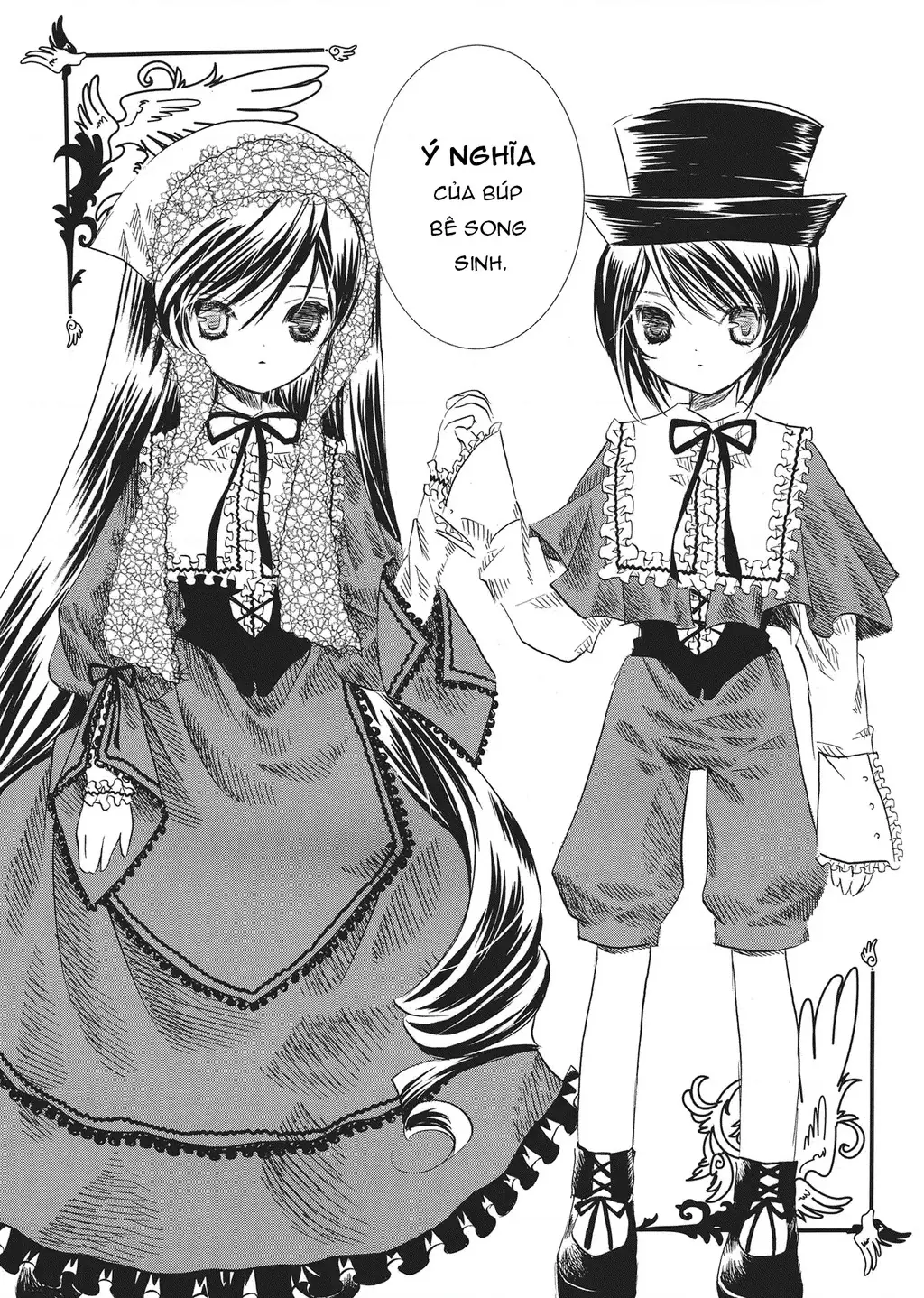 Rozen Maiden Chapter 13 - Trang 9