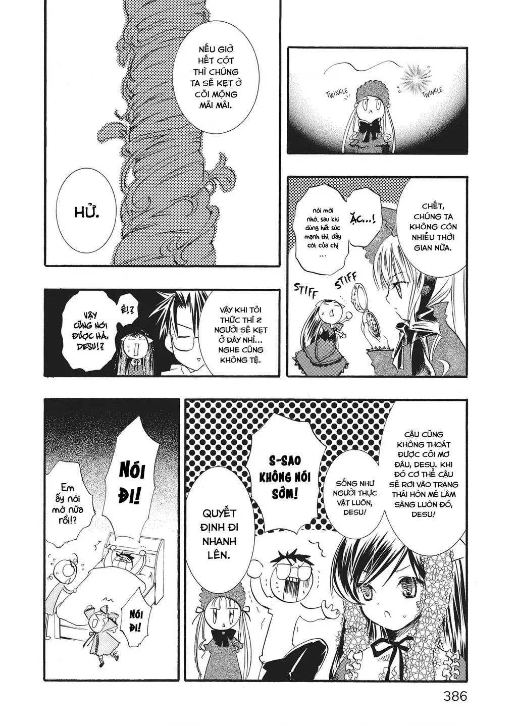Rozen Maiden Chapter 14 - Trang 19