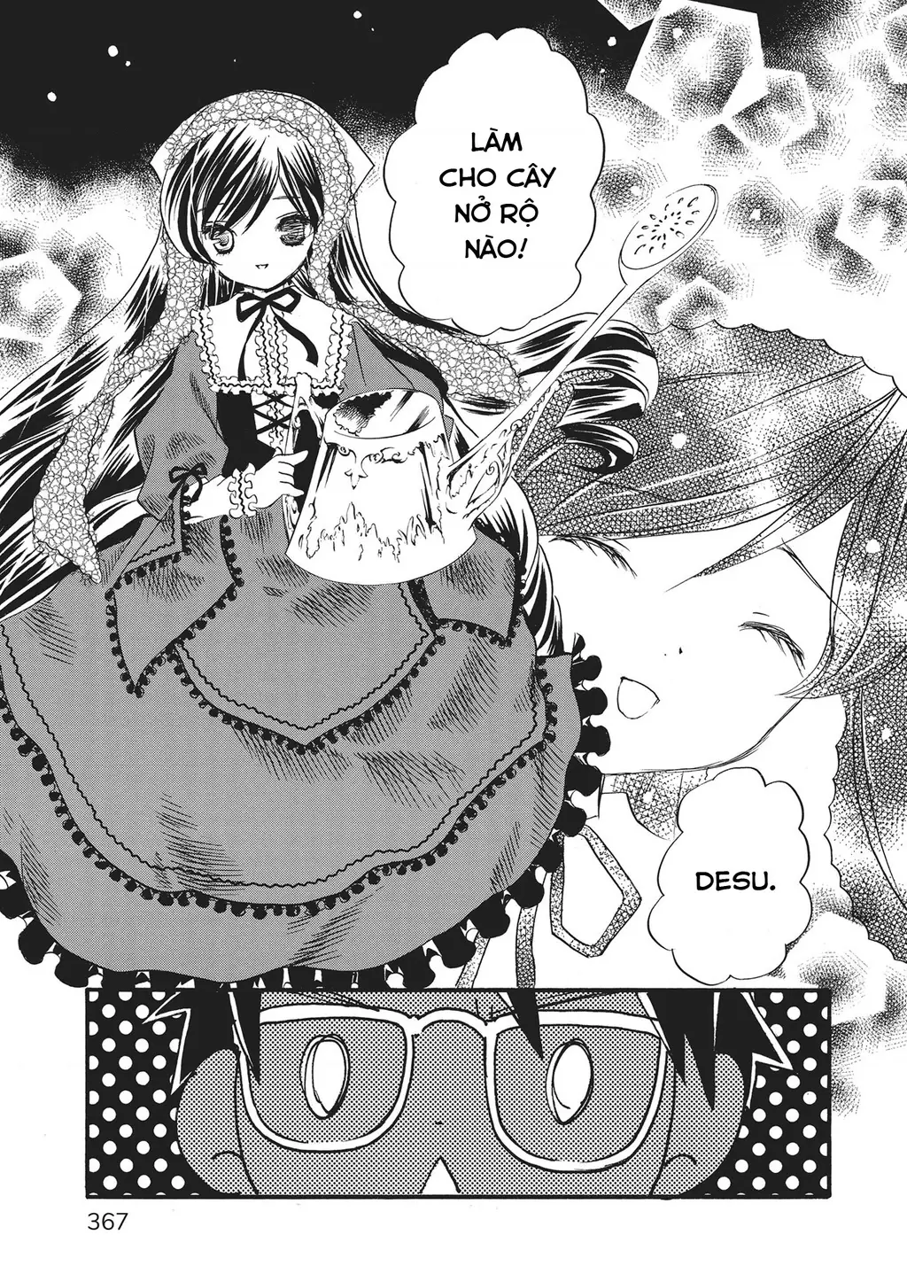 Rozen Maiden Chapter 14 - Trang 4