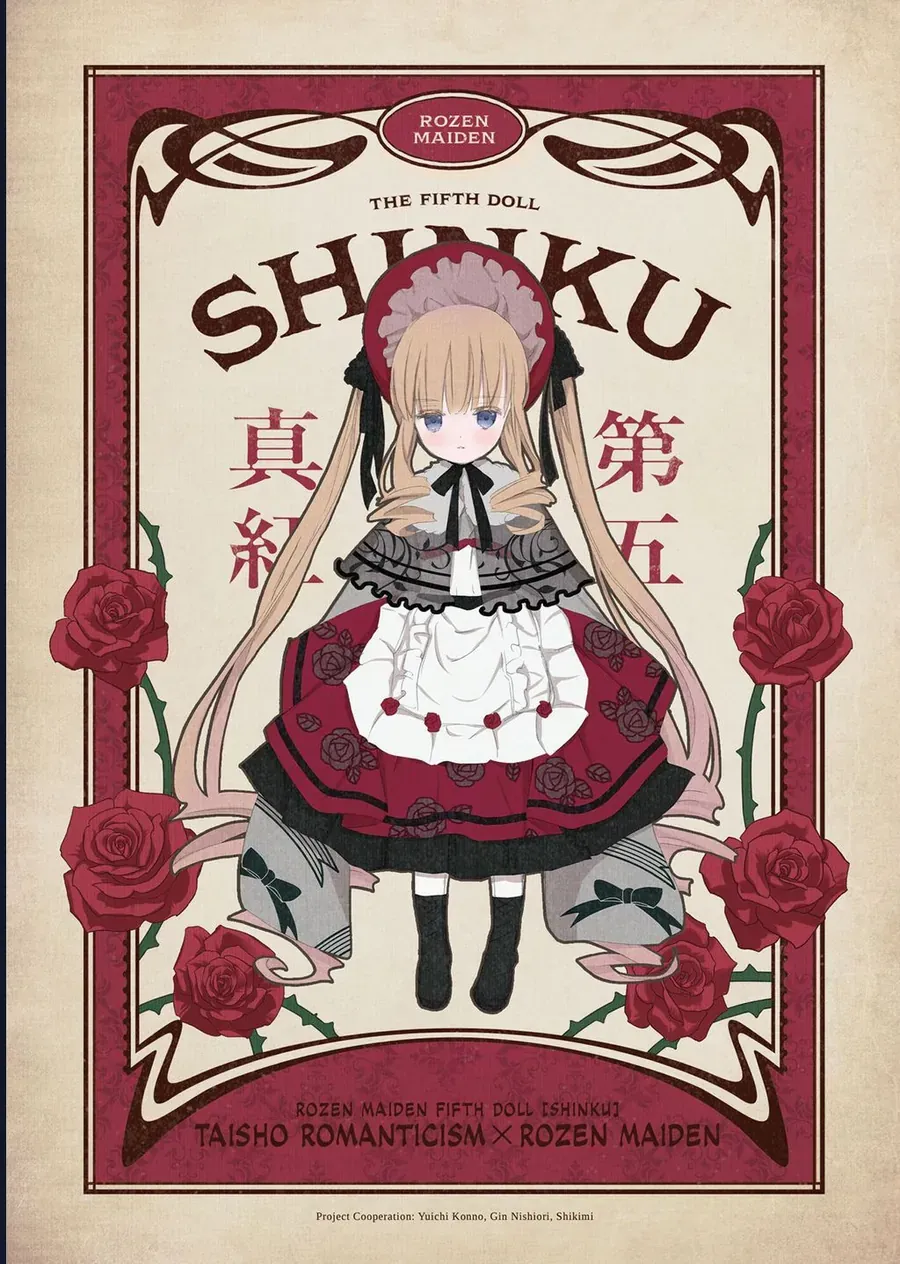 Rozen Maiden Chapter 15 - Trang 23
