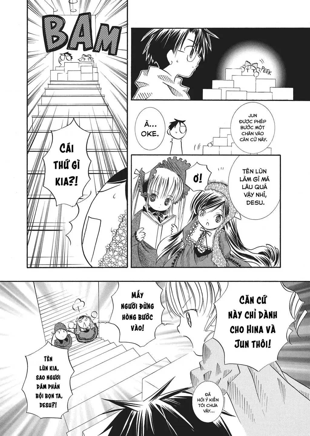 Rozen Maiden Chapter 16 - Trang 14