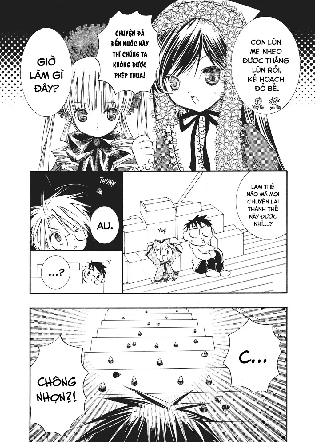 Rozen Maiden Chapter 16 - Trang 15