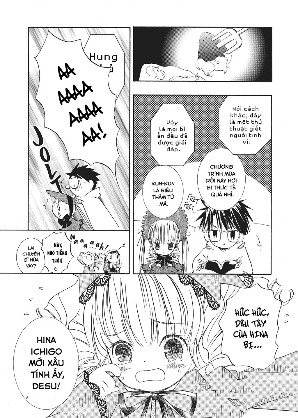 Rozen Maiden Chapter 16 - Trang 7
