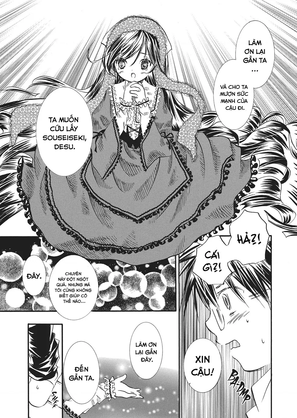 Rozen Maiden Chapter 17 - Trang 12